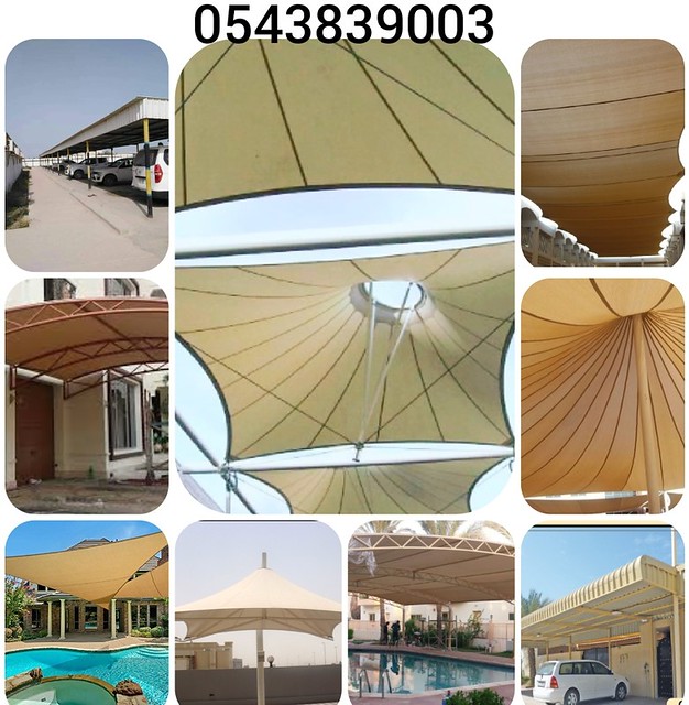 Title: The Ultimate Guide to Motorized Sun Shade Pergola For Patio